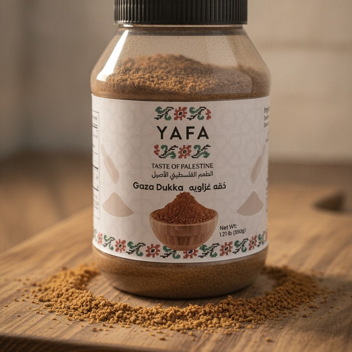 YAFA Gaza Dukka - 550g — lifestyle 3