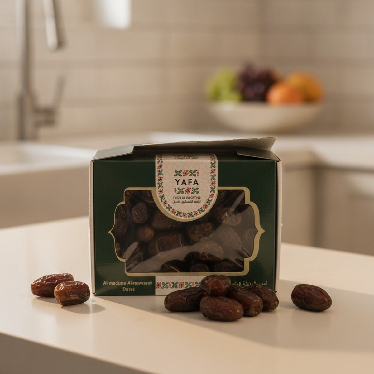 Yafa Al Maduna Dates — lifestyle 3