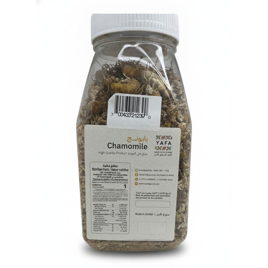 Yafa Chamomile 130g — back view