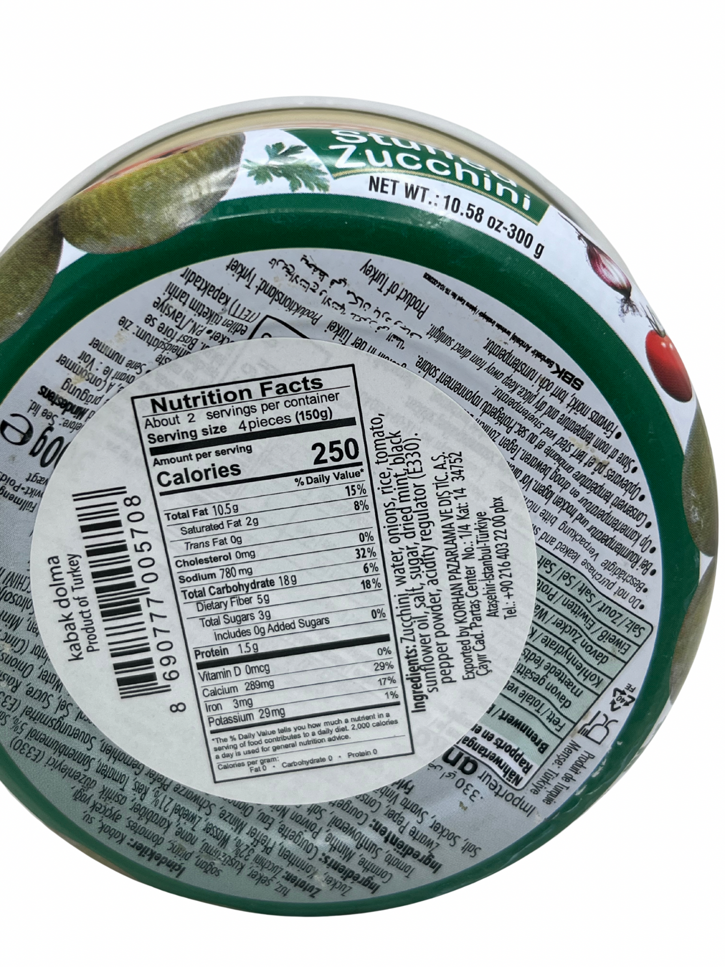 Sera Stuffed Zucchini