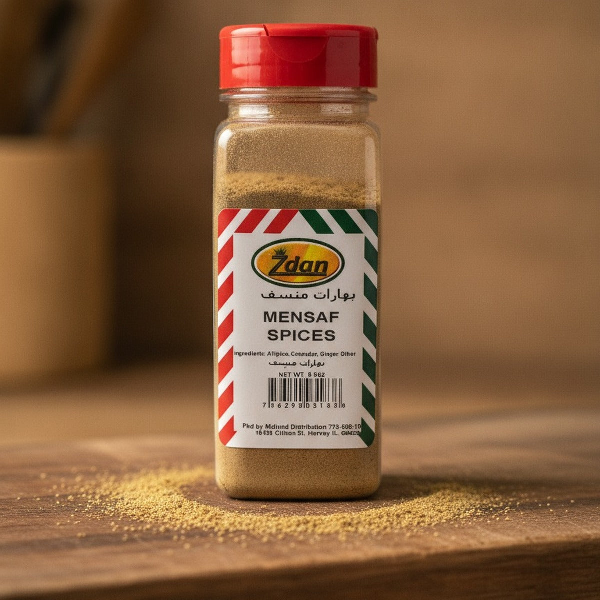 Zdan Mansaf Spices — lifestyle 3
