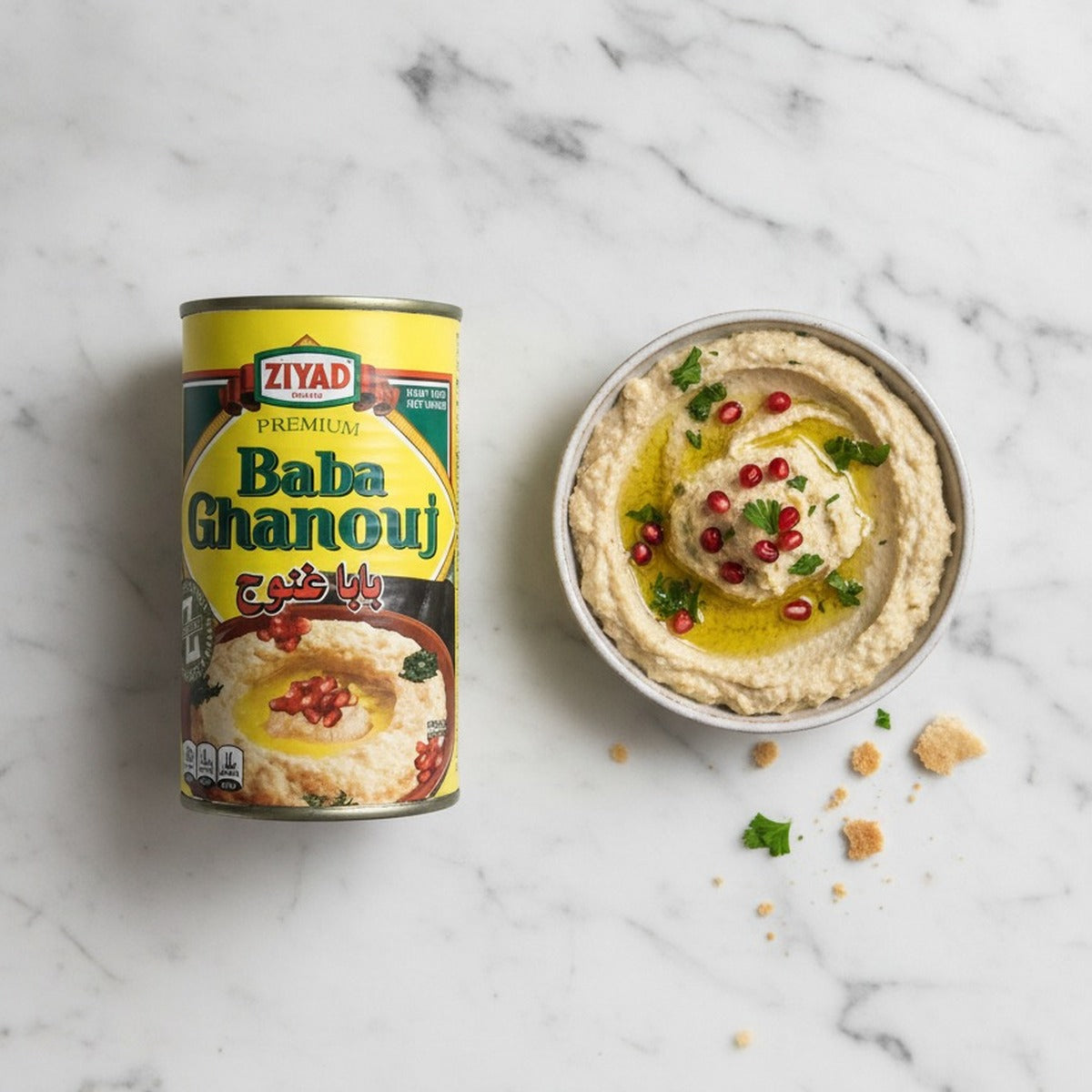 Ziyad Premium Baba Ghanouj — lifestyle 3