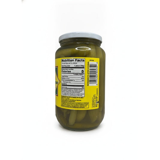 Ziyad Mitka Pickled Wild Cucumbers 33.8oz — back view
