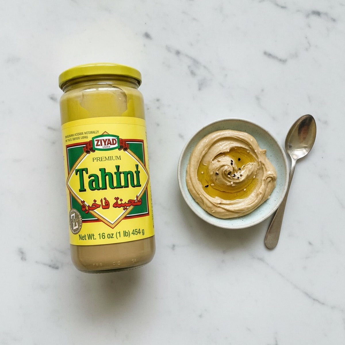 Ziyad Tahini 16oz — lifestyle 3