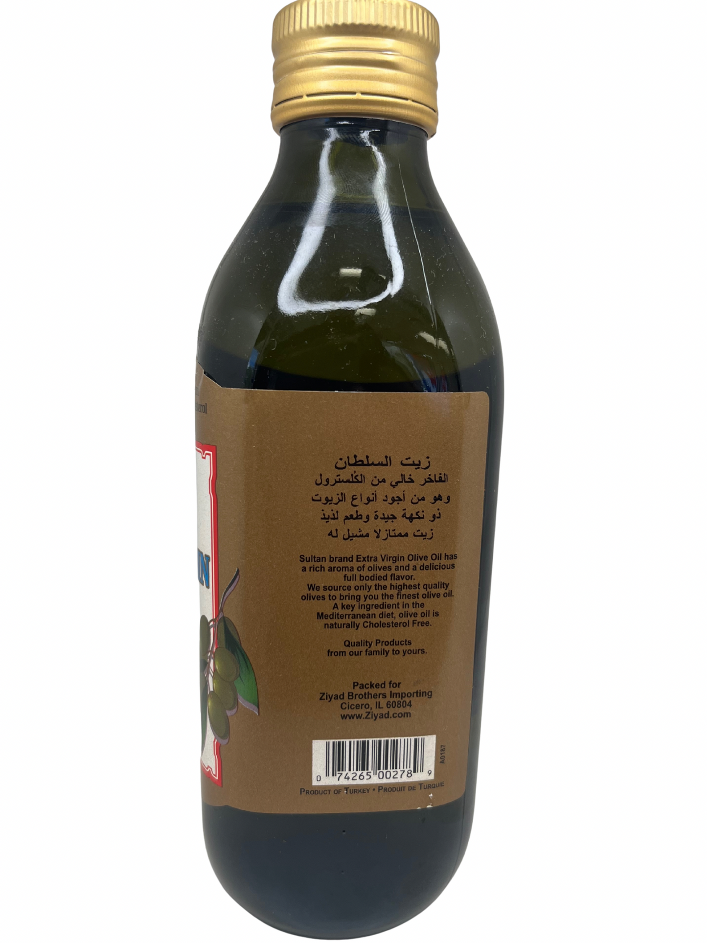 Authentic Olive Oil 1L First Cold Press Middle Eastern Gold
