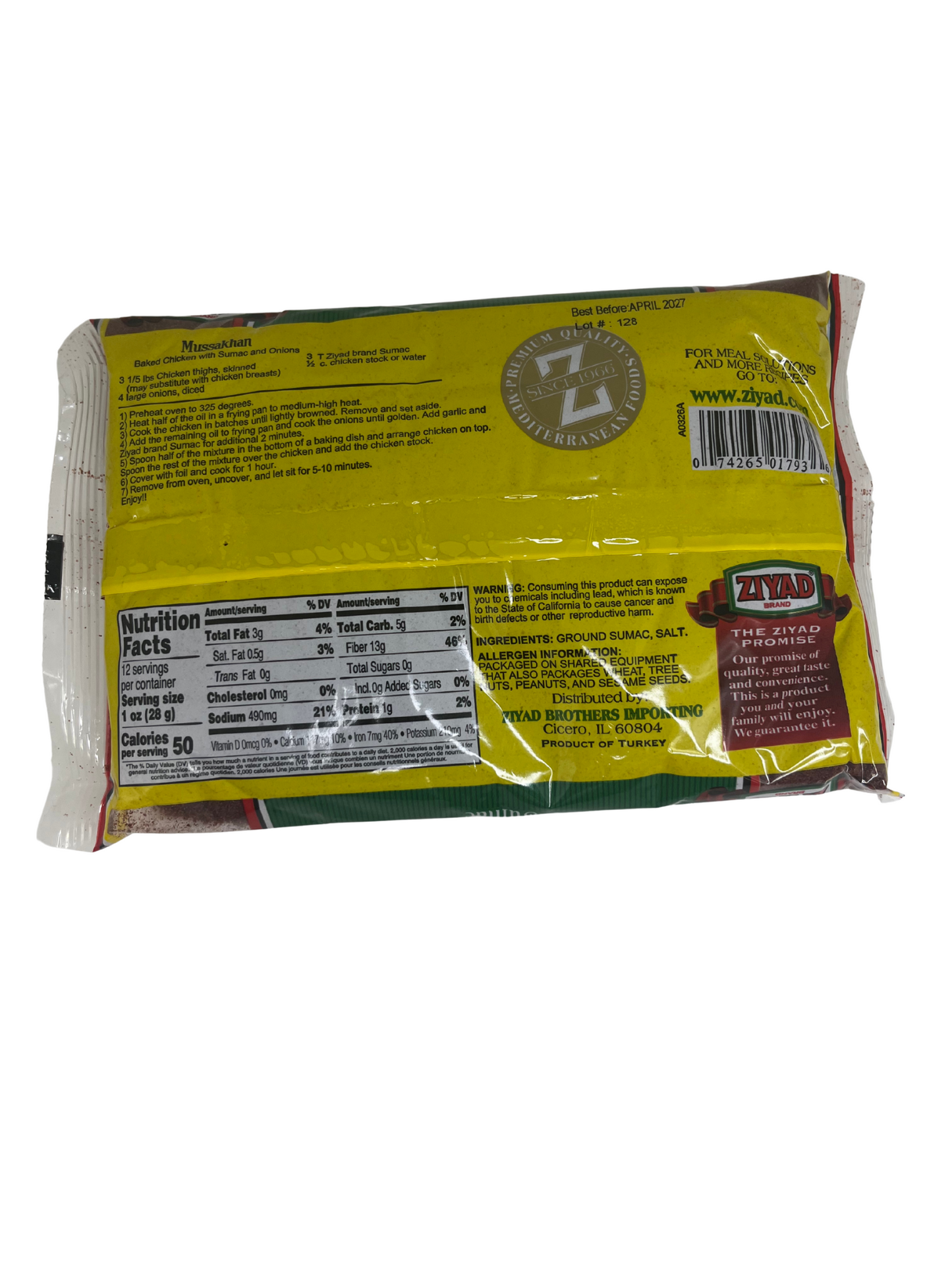 Ziyad Sumac 12oz Spices