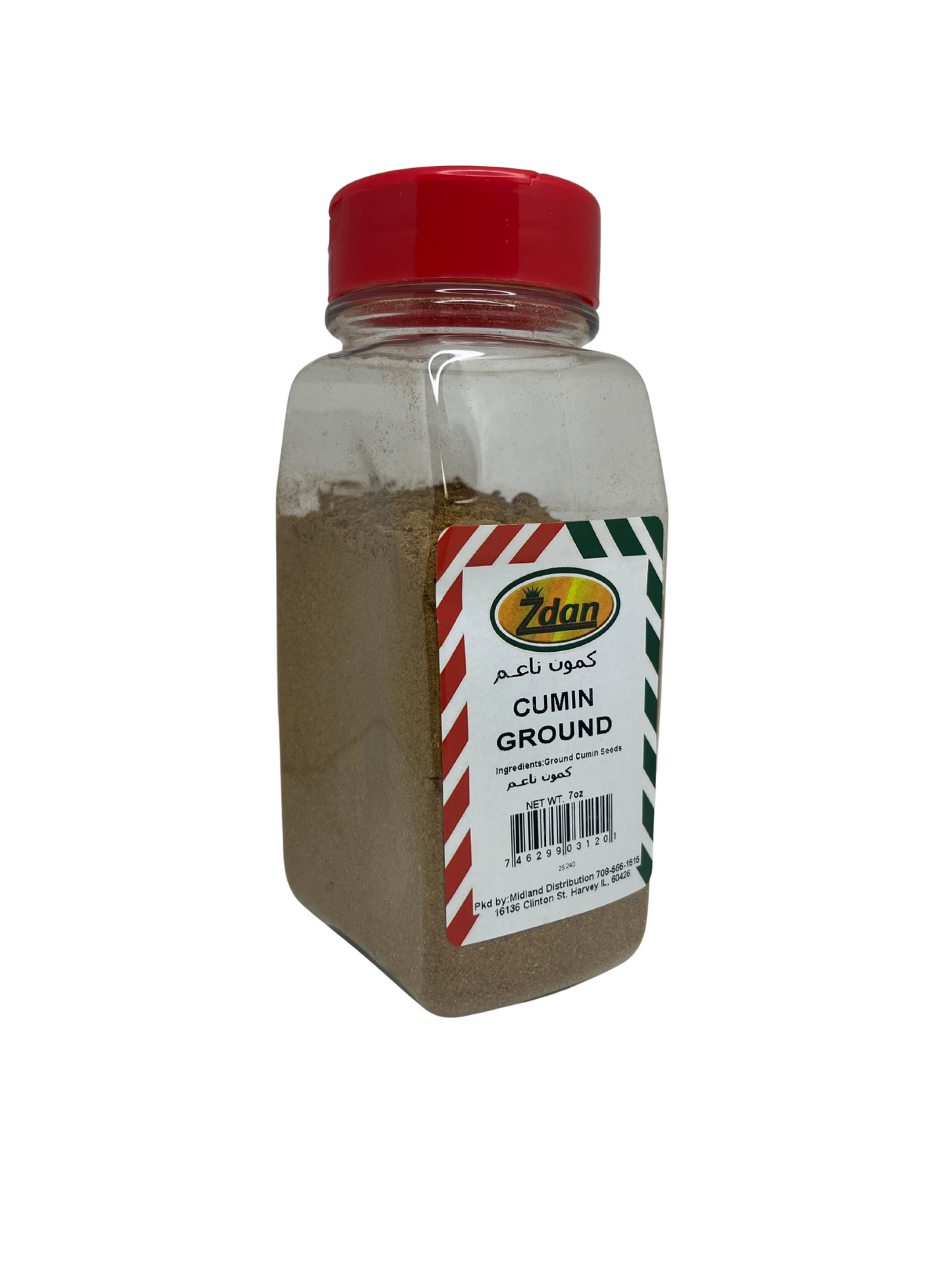 Zdan Ground Cumin 7oz