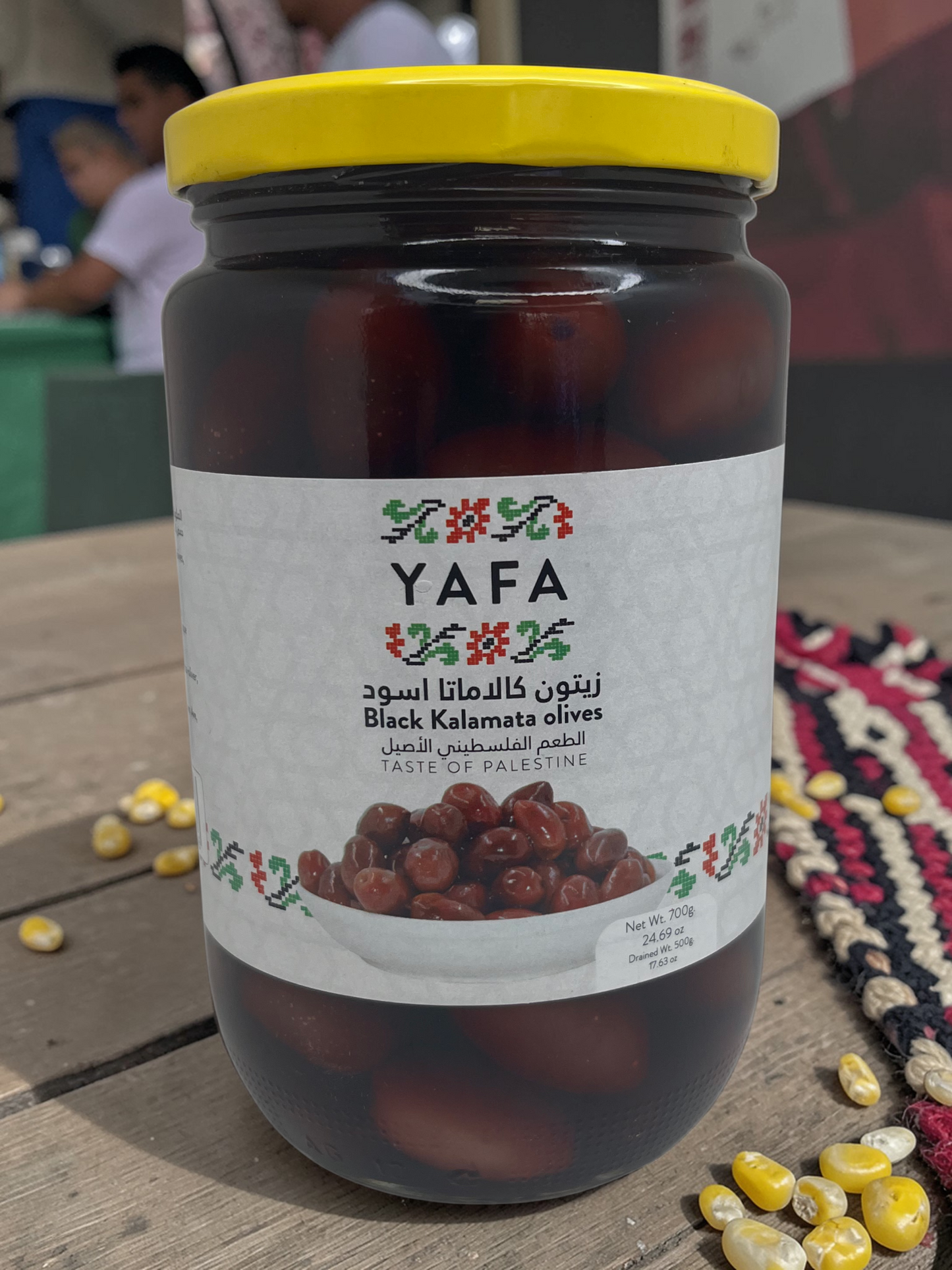 Yafa Kalamata Olives 700g