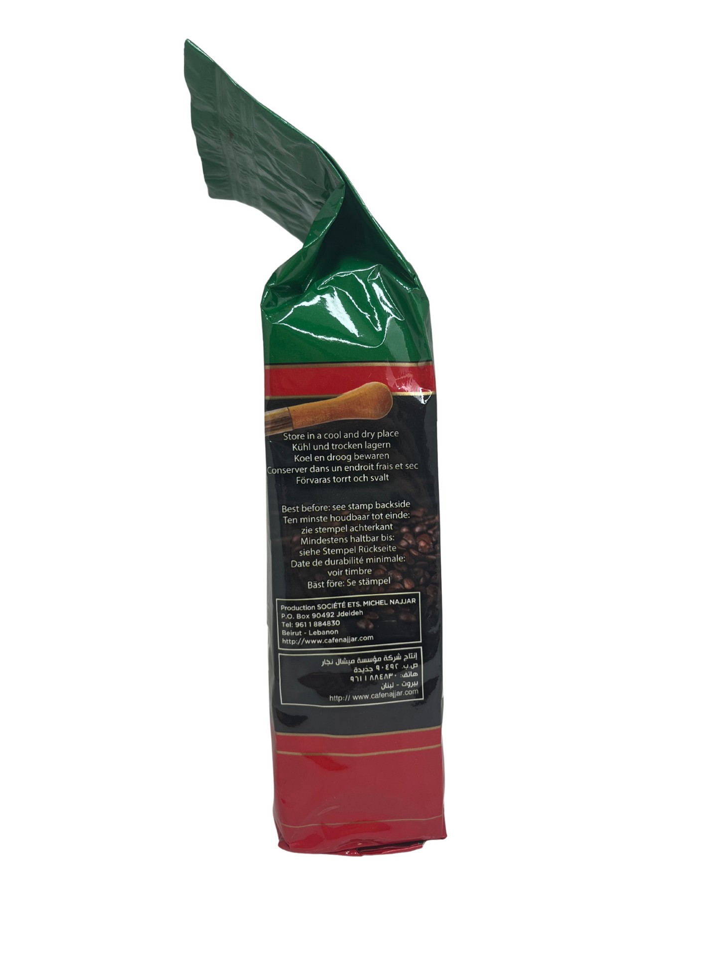 Najjar Premium Arabic Coffee with Cardamom 15.87oz