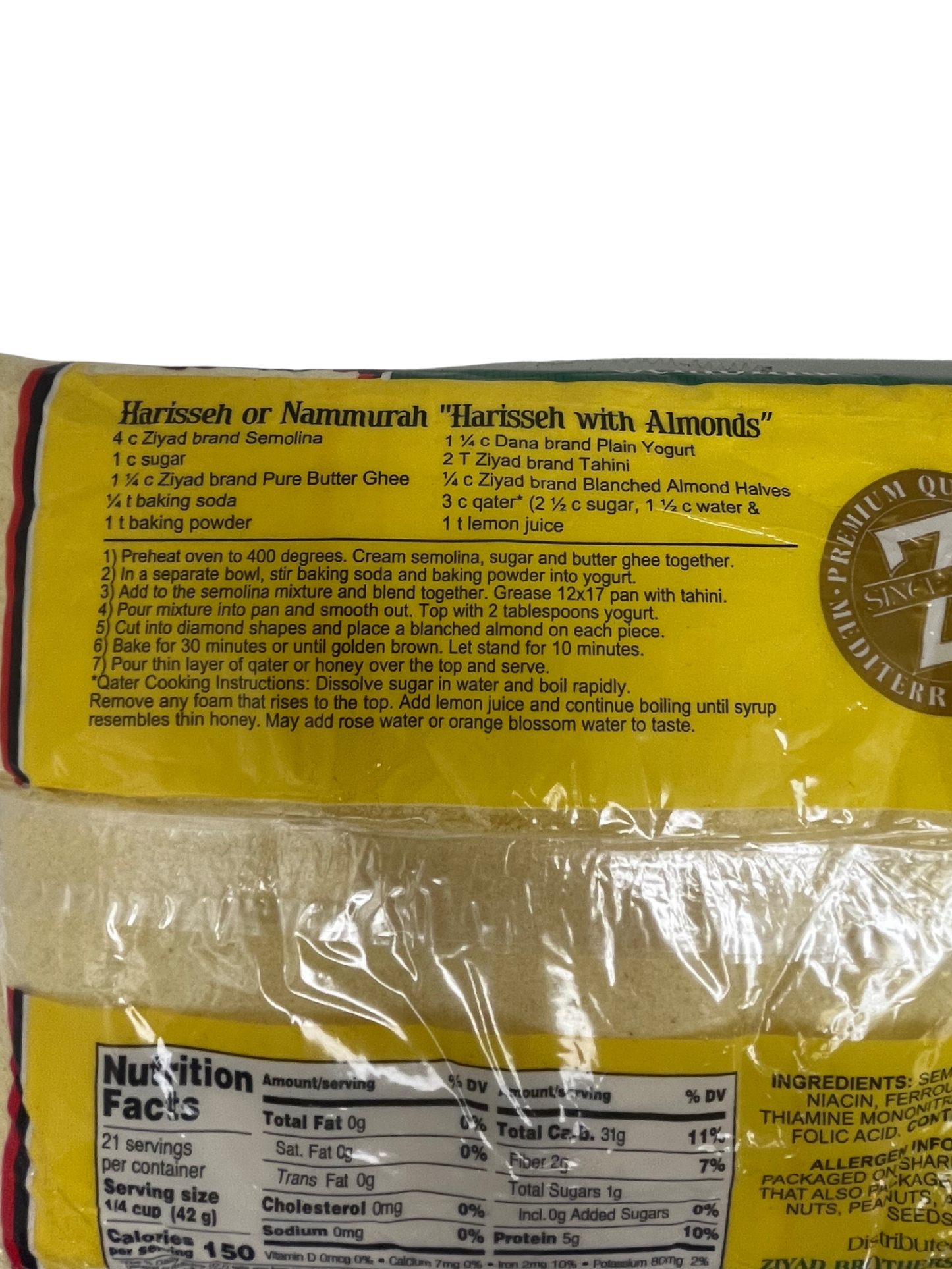 Ziyad Semolina Fine 32oz