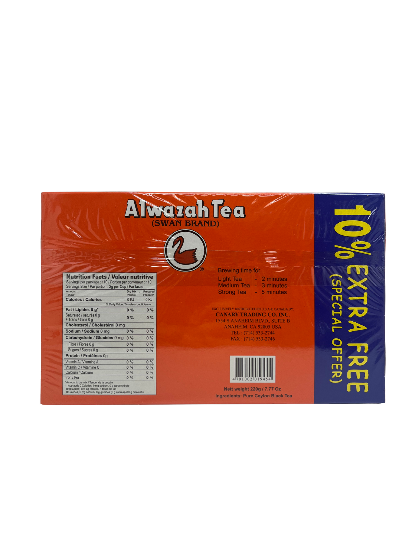 Alwazah Premium Tea 110ct