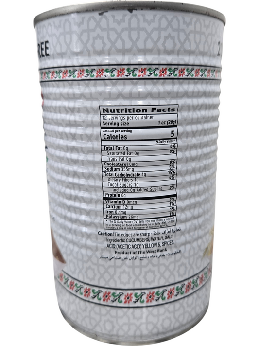 YAFA Cucumbers in Brine - 24 oz