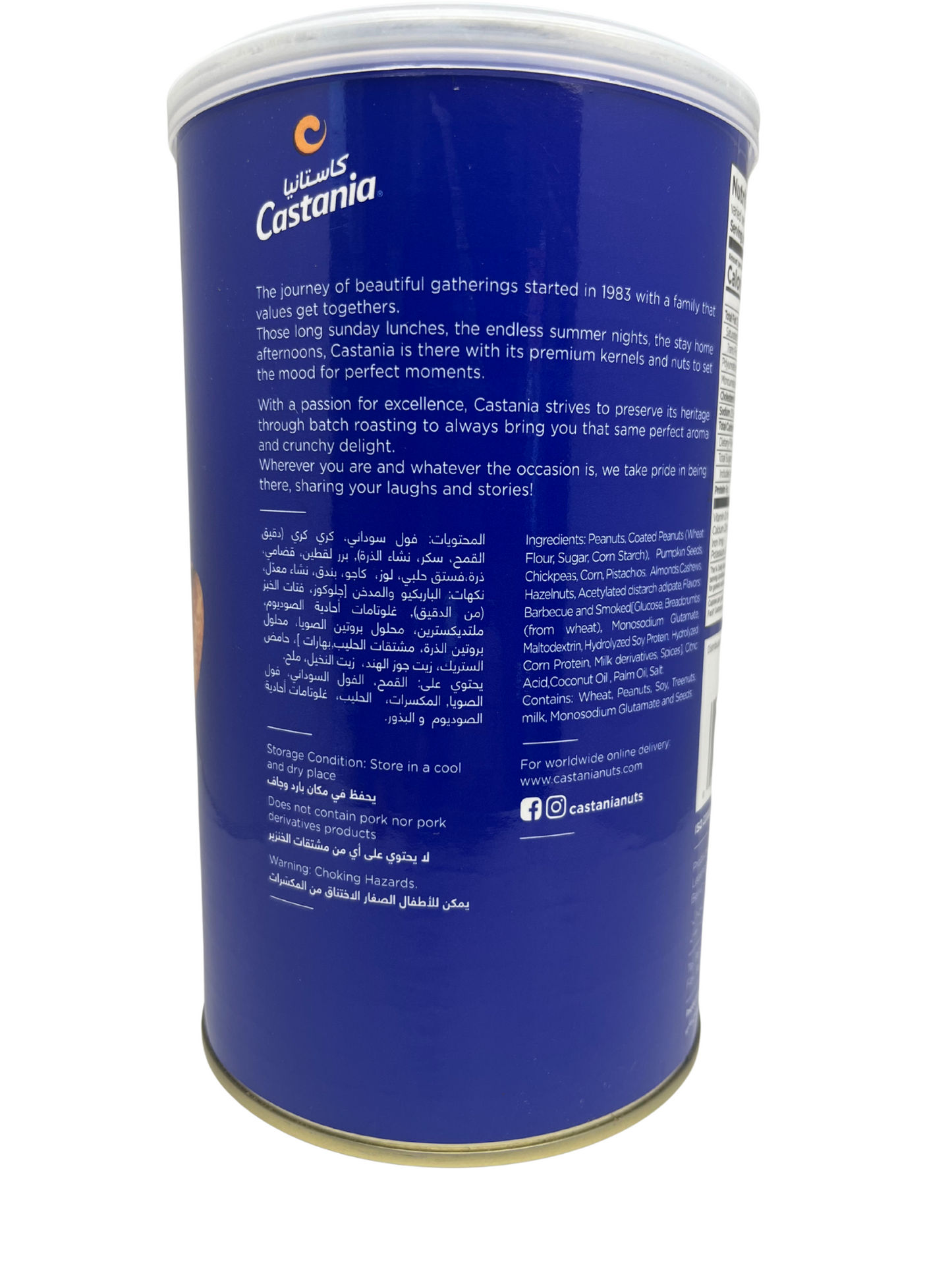 Castania Mixed Nuts 16oz