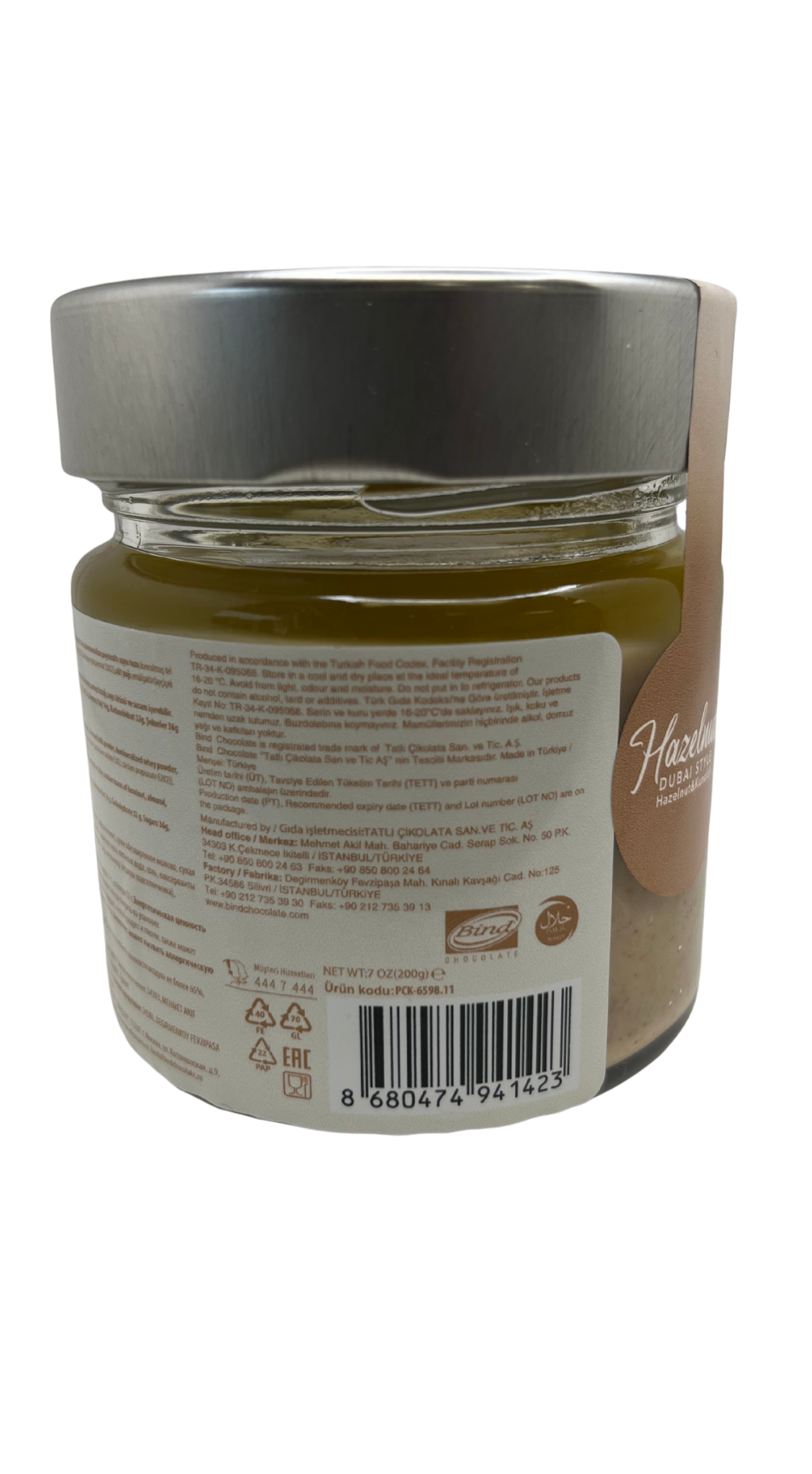 Bind Hazelnut & Kunafah Cream Dubai Style