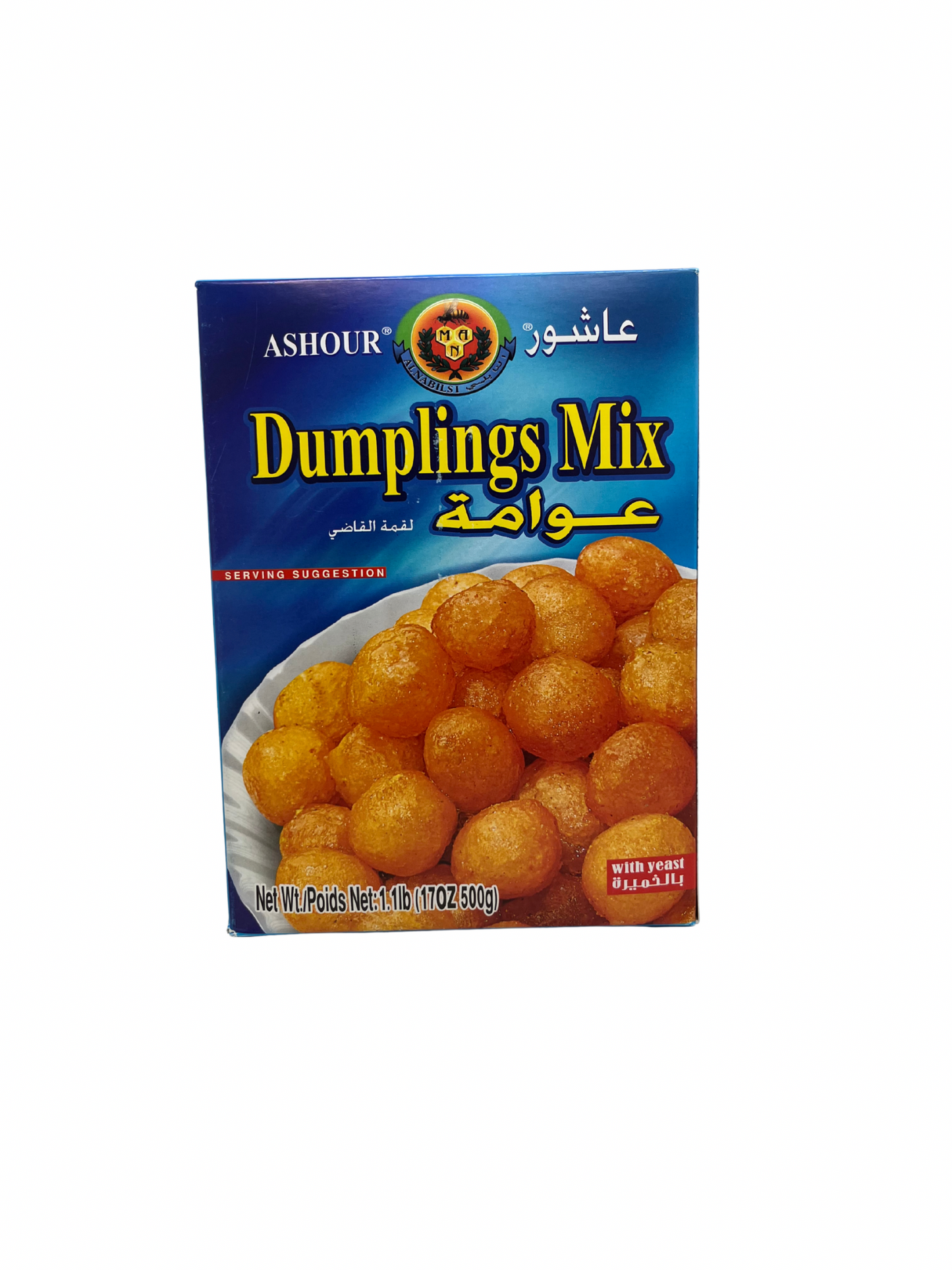 Ashour Dumpling Mix