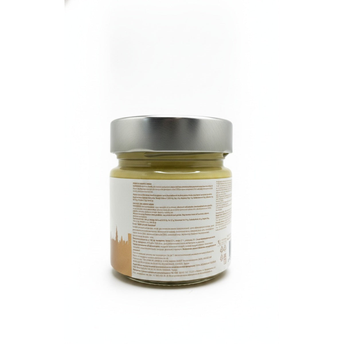 Bind Hazelnut & Kunafah Cream Dubai Style — back view