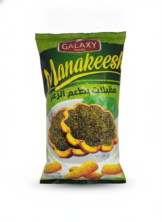 Galaxy Manakeesh — front view