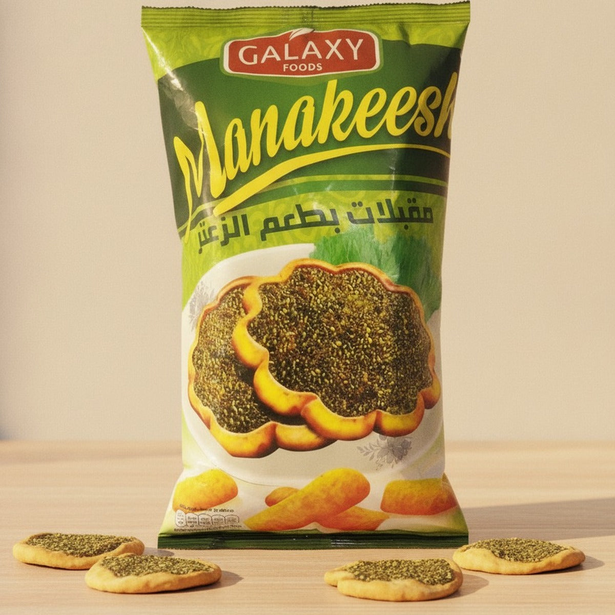 Galaxy Manakeesh — lifestyle 3