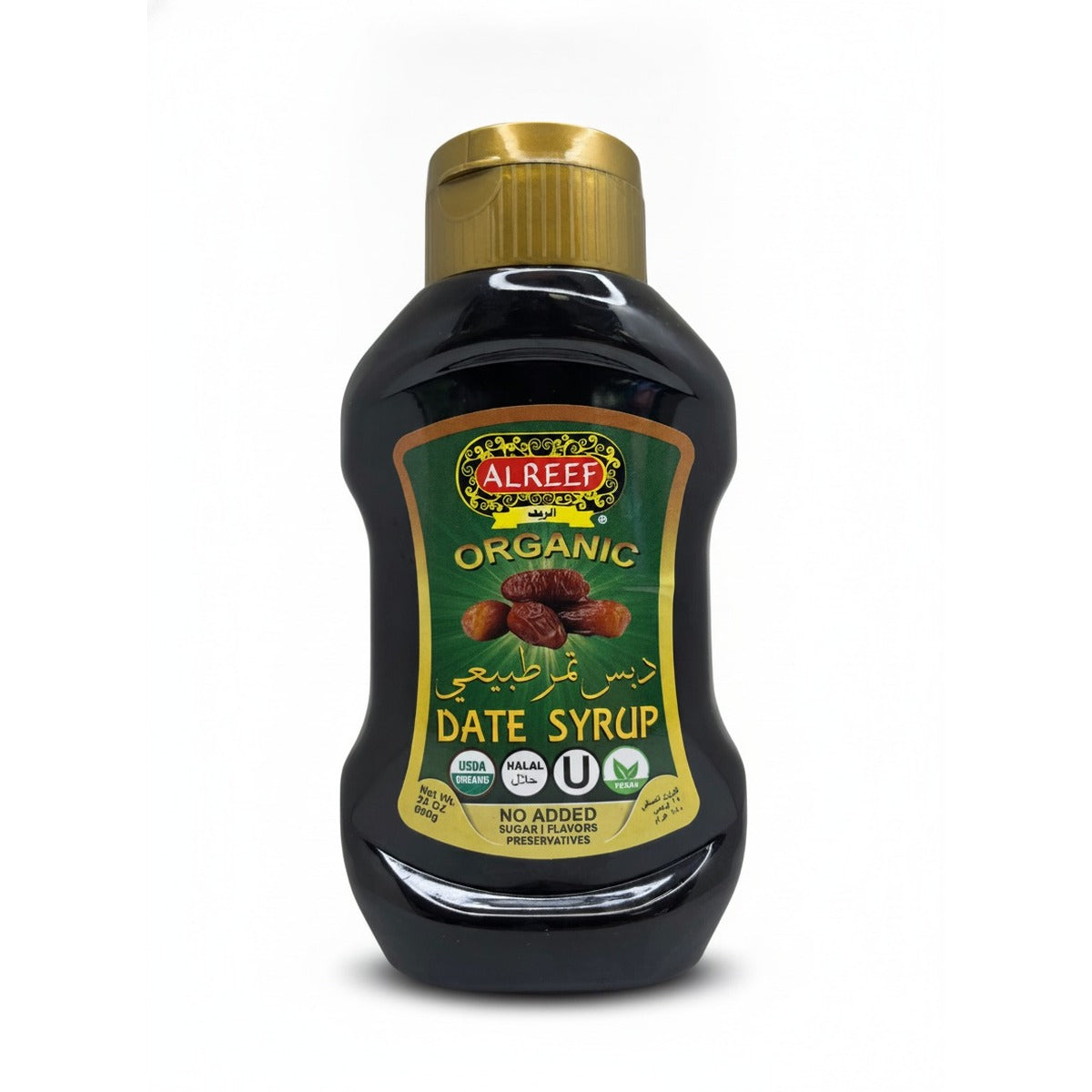 Al Reef Organic Date Syrup — front view