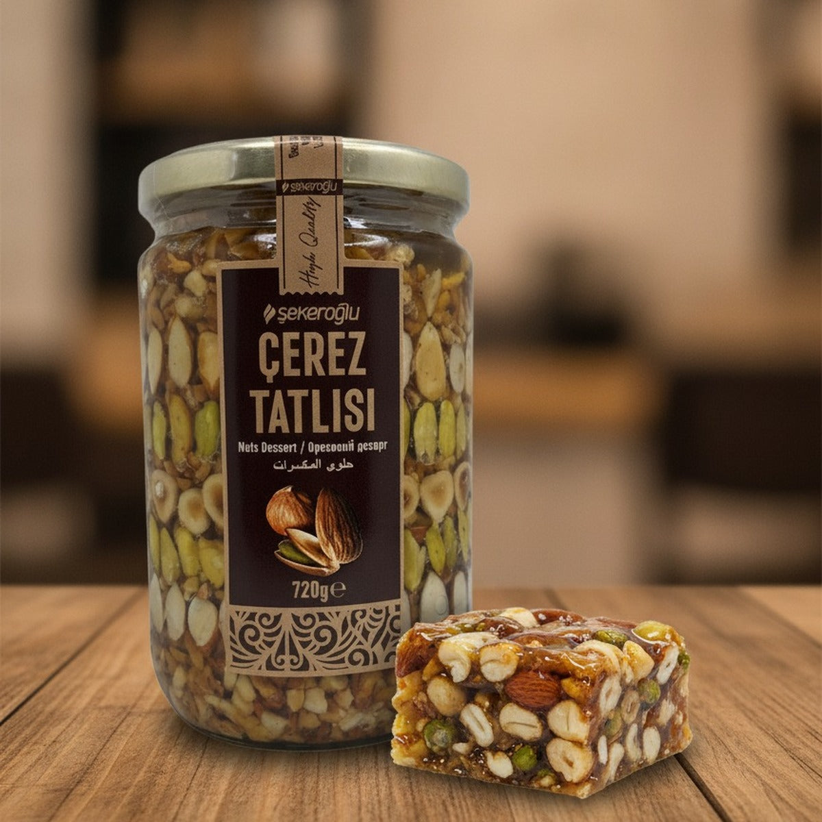 Cerez Tatlisi Nuts Dessert — lifestyle 2