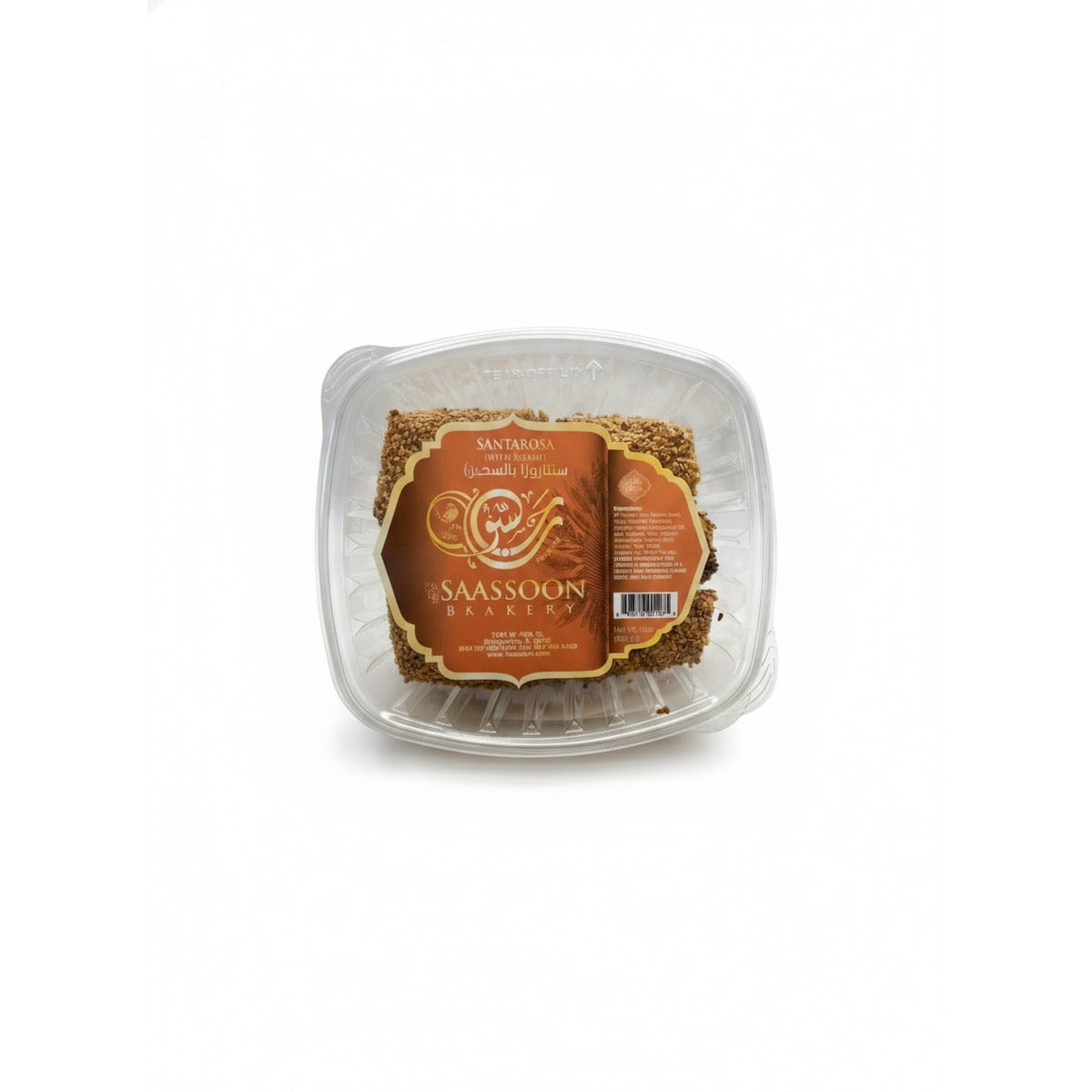 Hasoon Bakery Santarosa with Sesame Tea Biscuits — back view