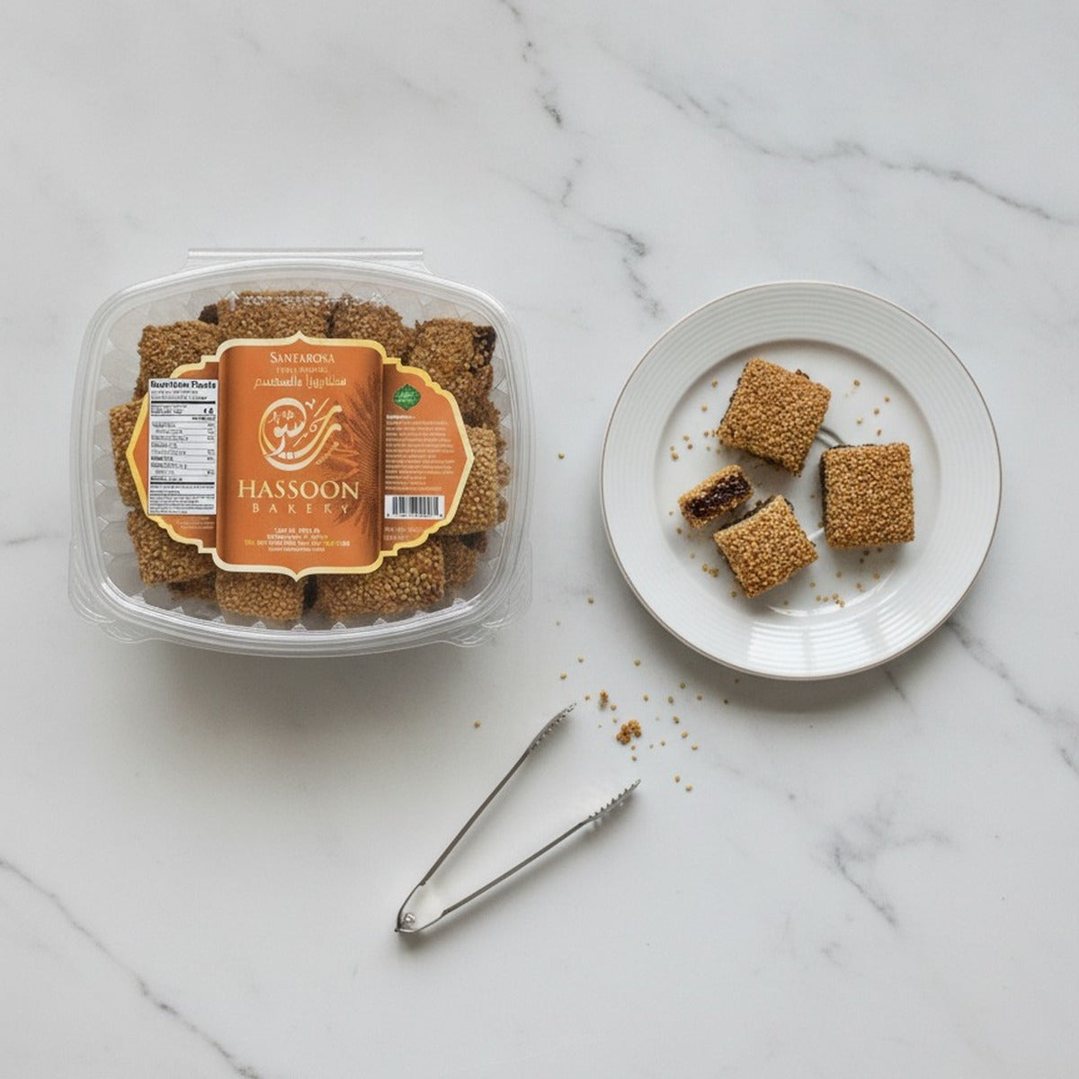 Hasoon Bakery Santarosa with Sesame Tea Biscuits — lifestyle 3