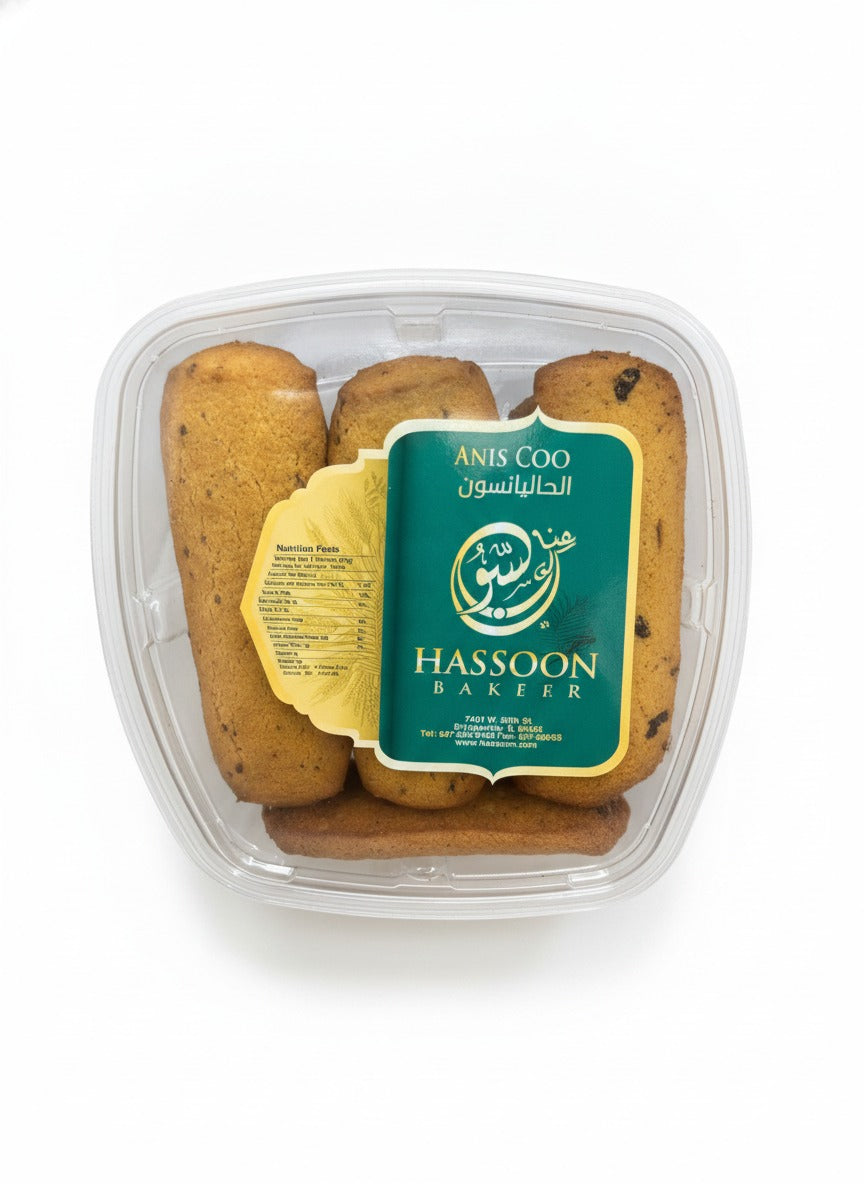 Hassoon Bakery Anise Cookies — back view