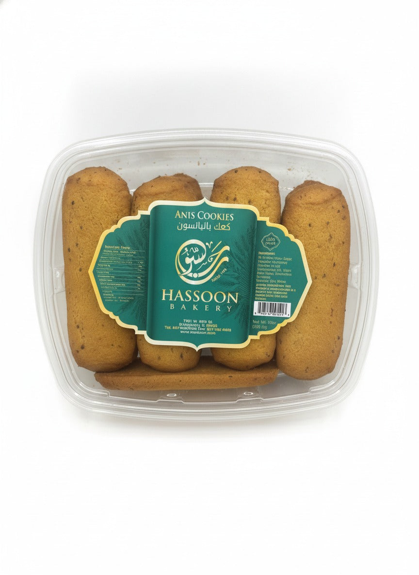 Hassoon Bakery Anise Cookies — front view