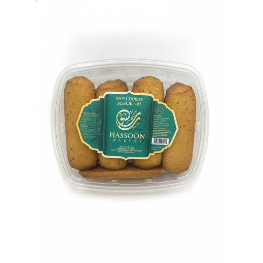 Hassoon Bakery Anise Cookies — front view