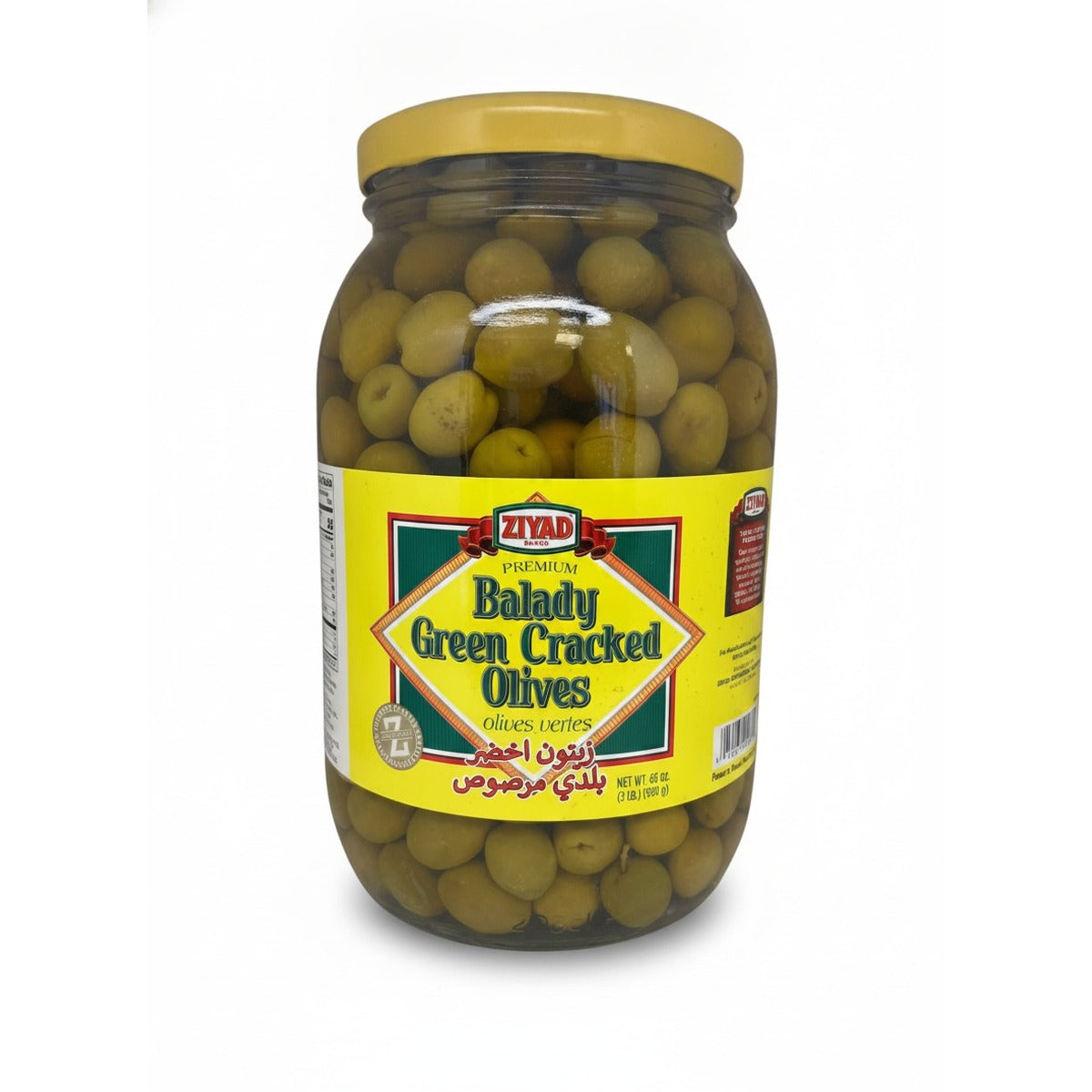 Balady Green Cracked Olives 3Lbs — front view