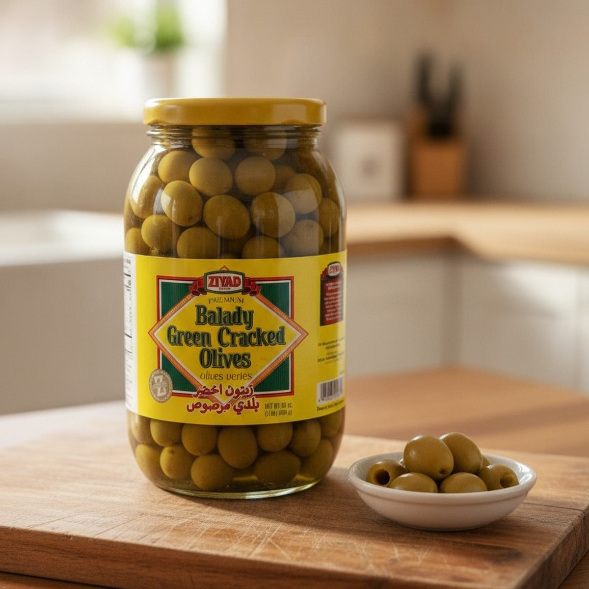 Balady Green Cracked Olives 3Lbs — lifestyle 1