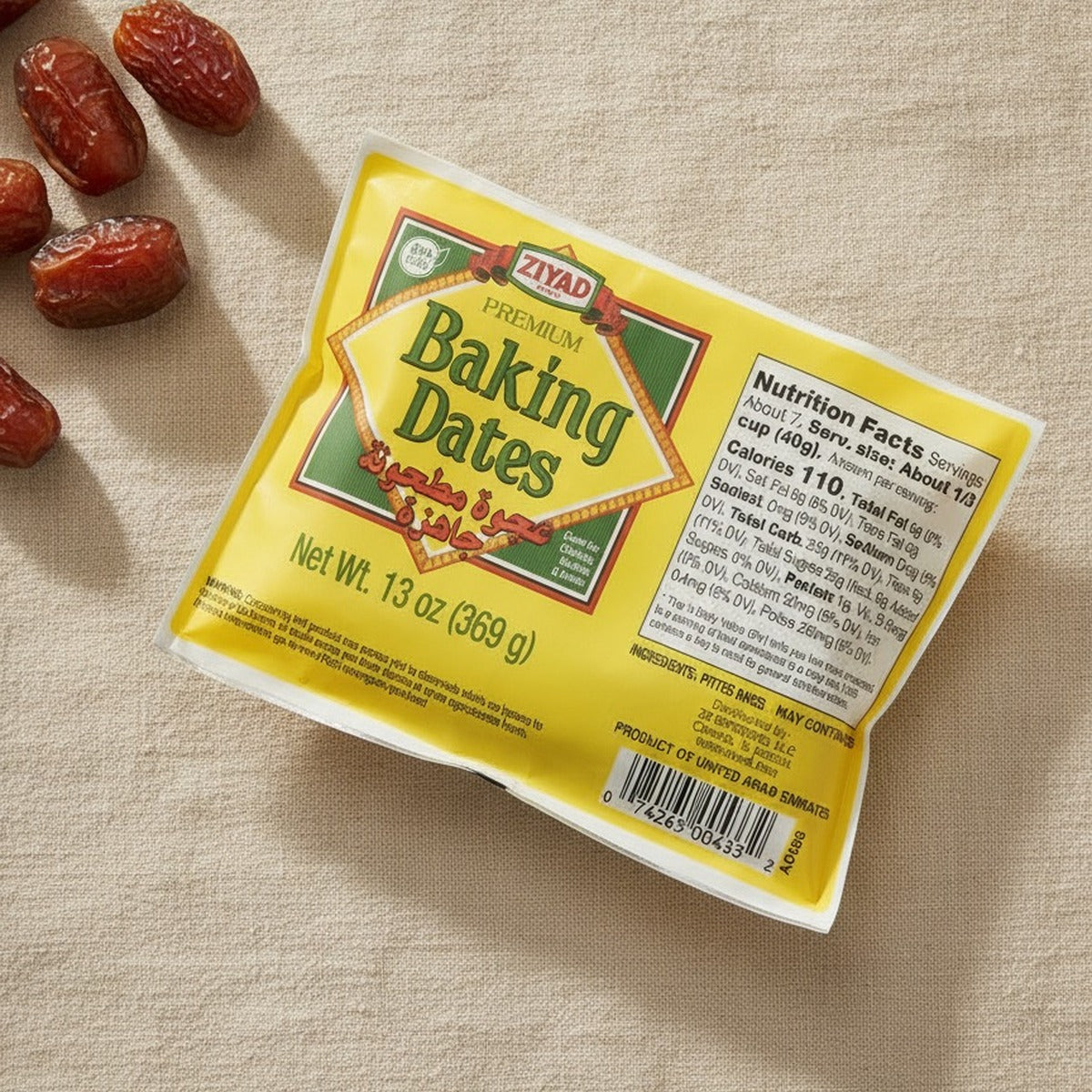 Ziyad Baking Dates 13oz — lifestyle 2
