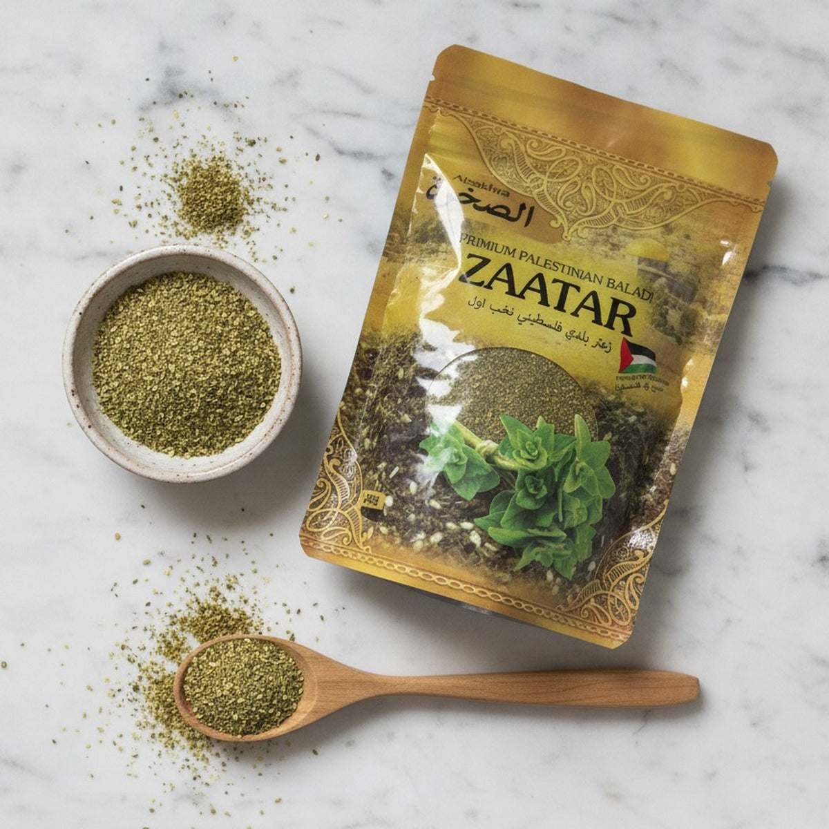 Alsakhra Palestinian Zaatar 250g — lifestyle 2