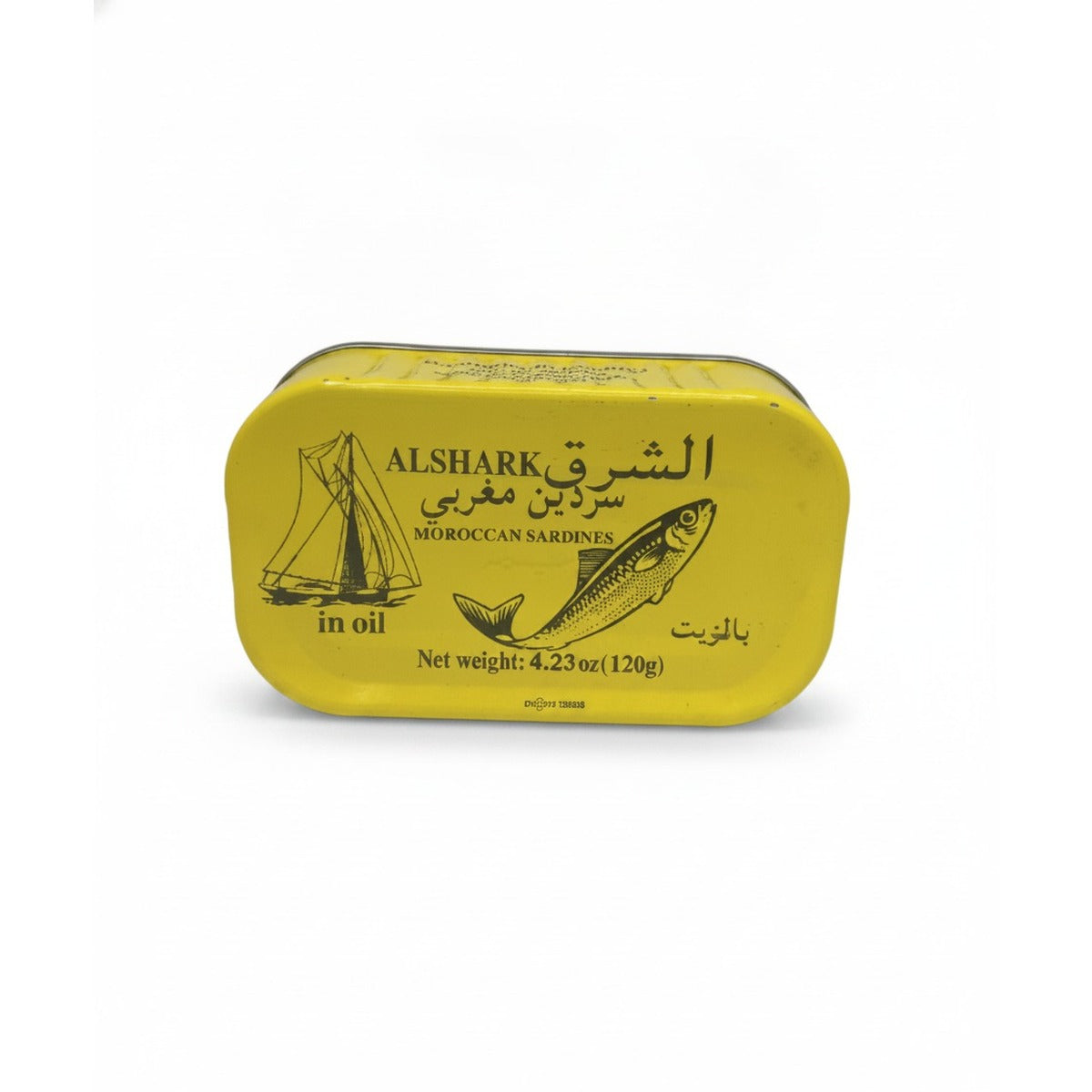 Al Shark Moraccan Sardines 4.23 oz — front view