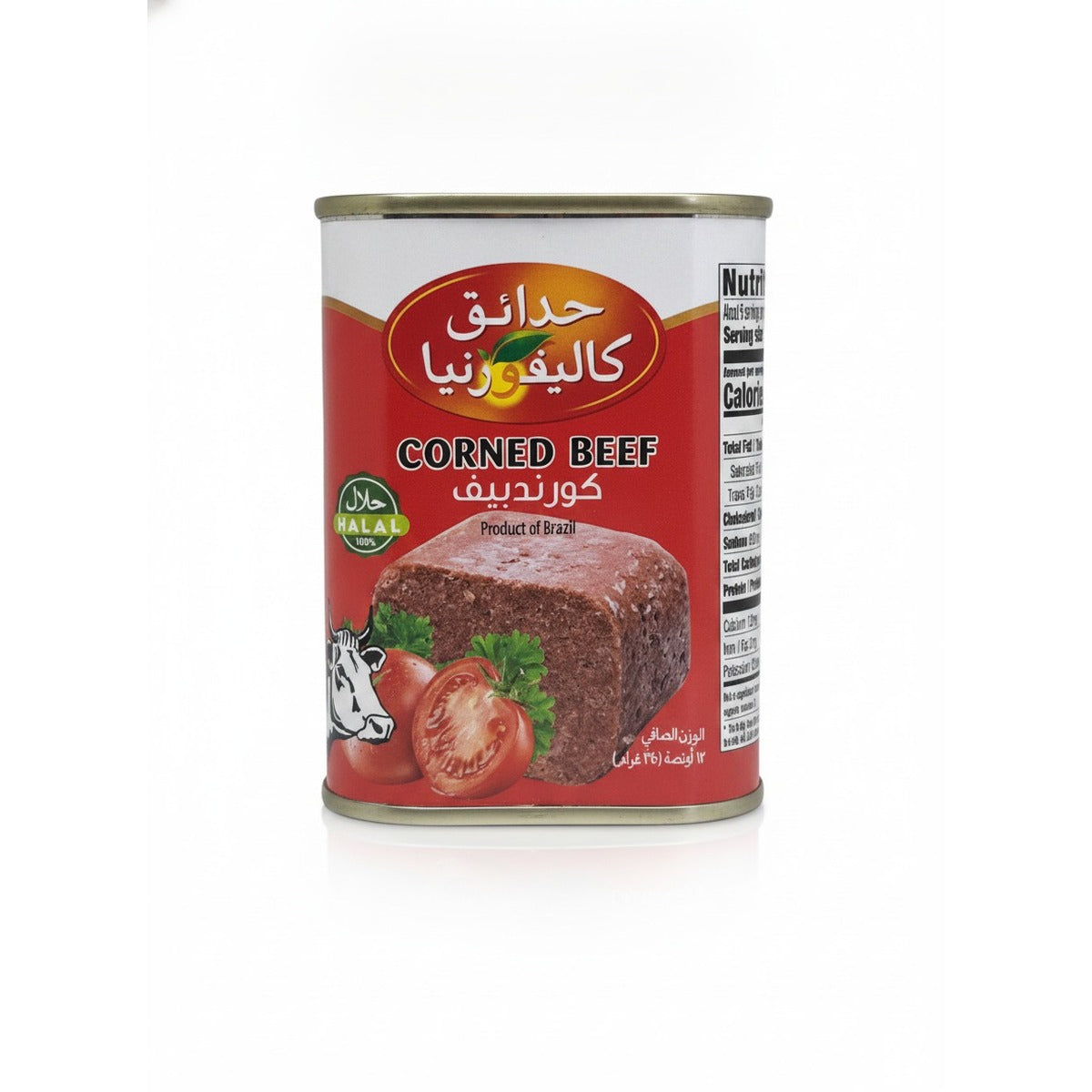 California Gardens Corned Beef 12 oz — front view