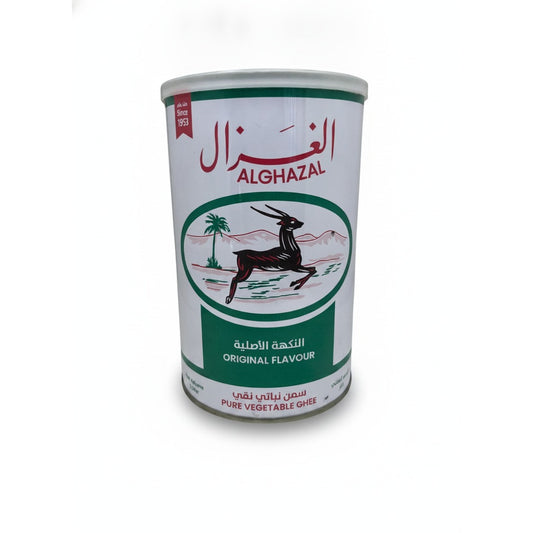 Al Ghazal Vegetable Ghee 1L — front view