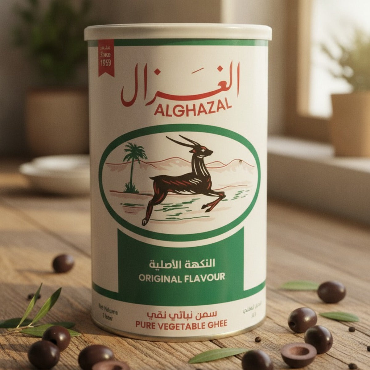 Al Ghazal Vegetable Ghee 1L — lifestyle 1