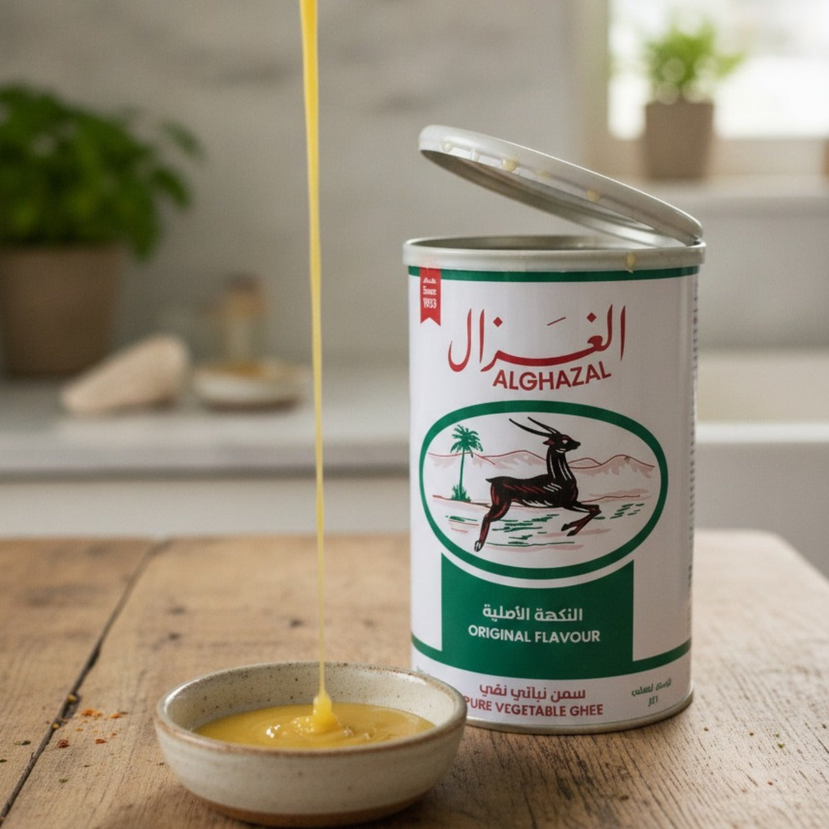 Al Ghazal Vegetable Ghee 1L — lifestyle 2