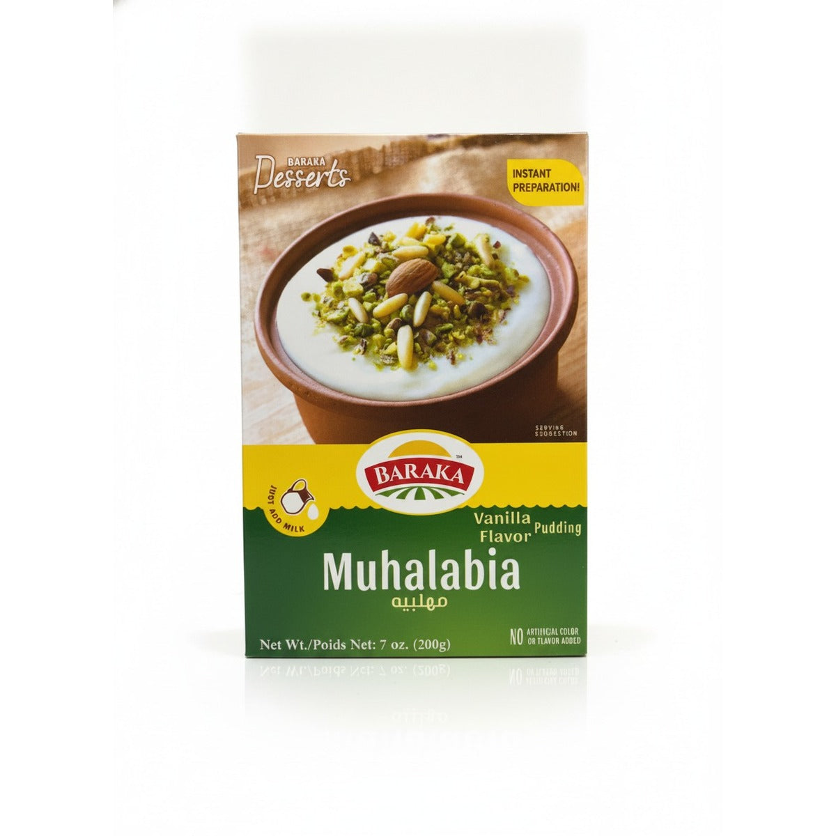 Baraka Muhalabia 7oz — front view