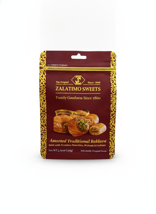 Zalatimo Baklava Pouch — front view
