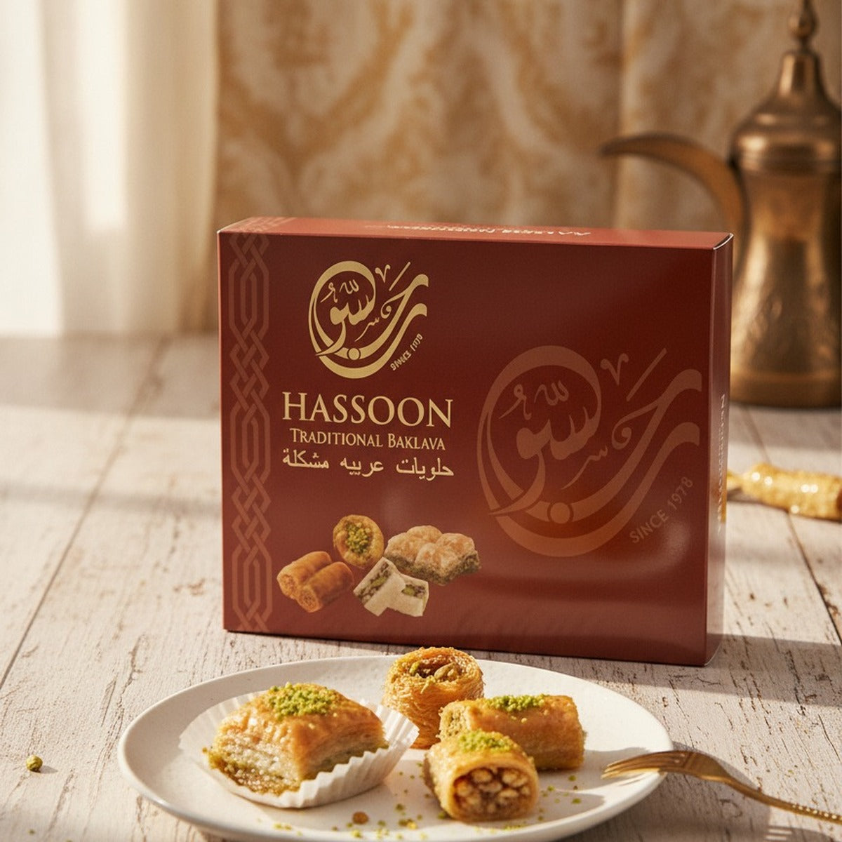 Hassoon Baklava — lifestyle 2