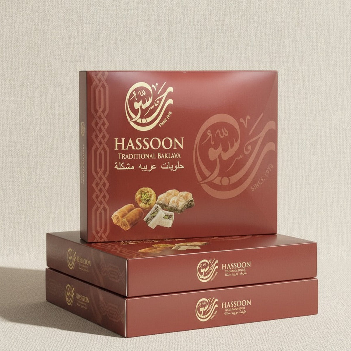 Hassoon Baklava — lifestyle 3