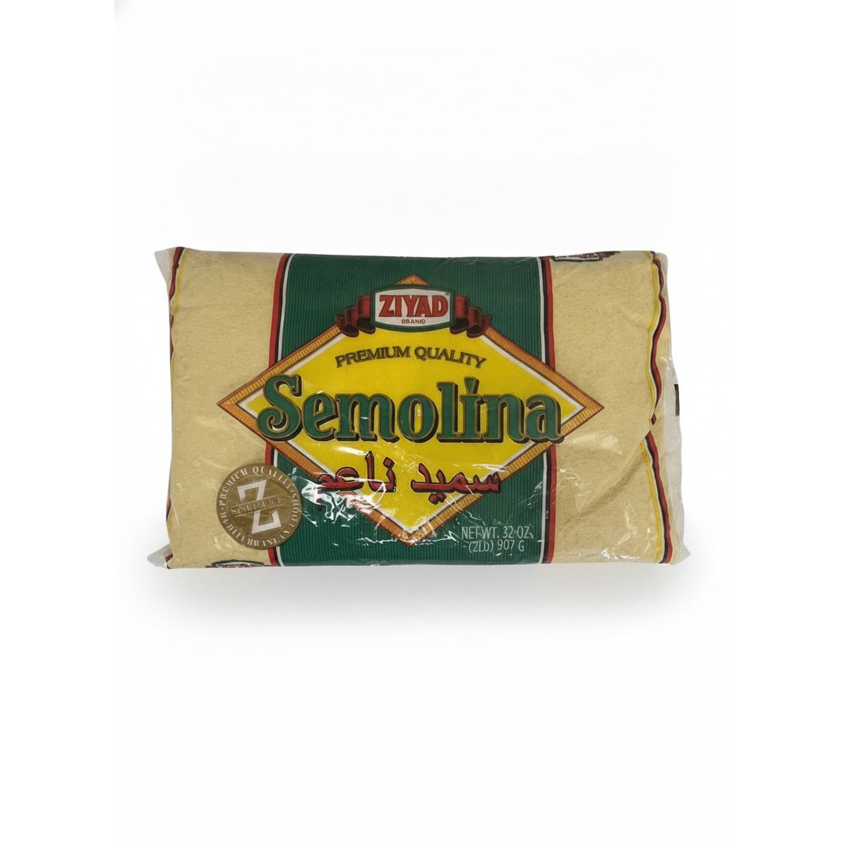Ziyad Semolina Fine 32oz — front view
