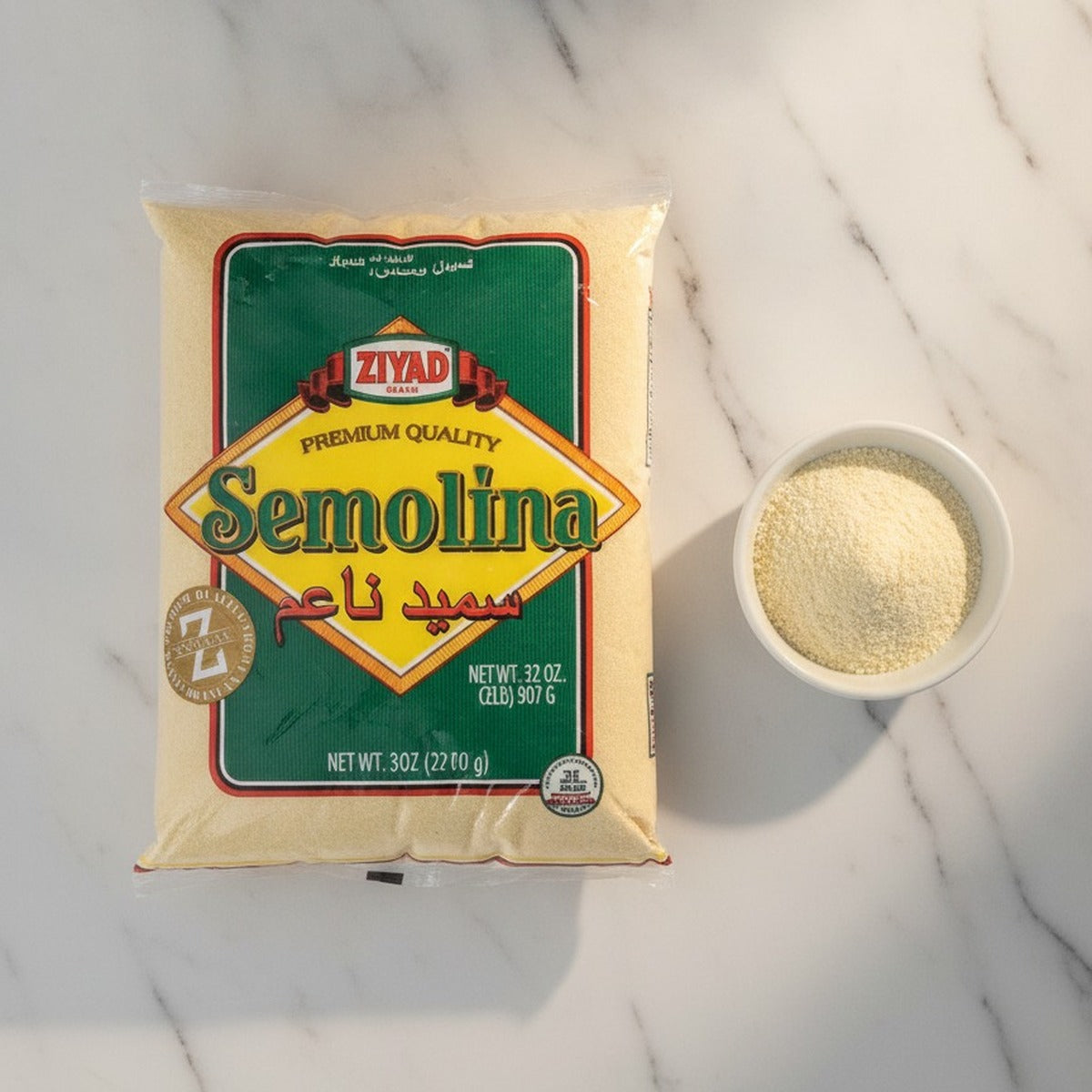 Ziyad Semolina Fine 32oz — lifestyle 3