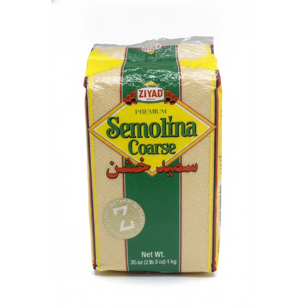 Ziyad Semolina Course 35oz 1kg — front view