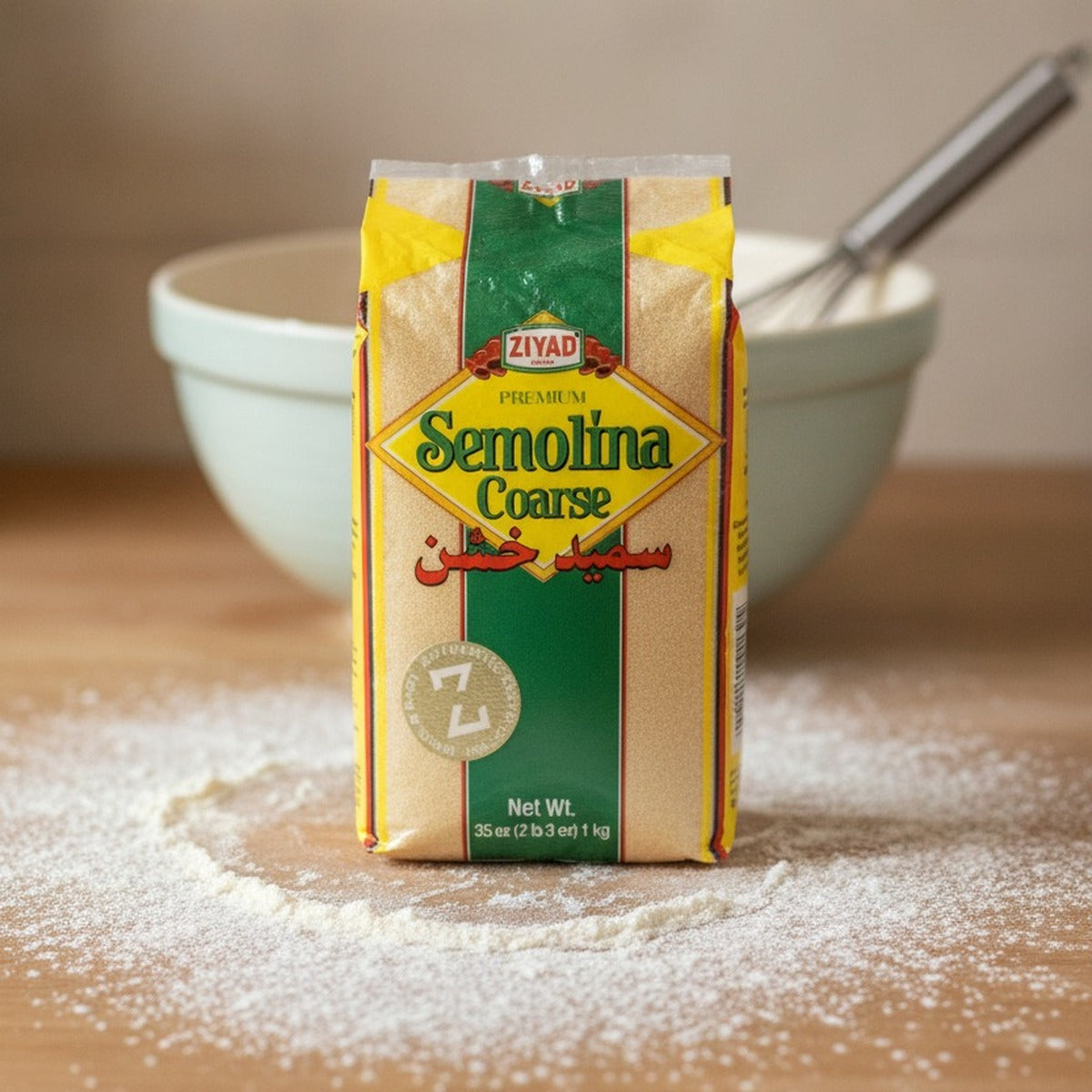 Ziyad Semolina Course 35oz 1kg — lifestyle 1