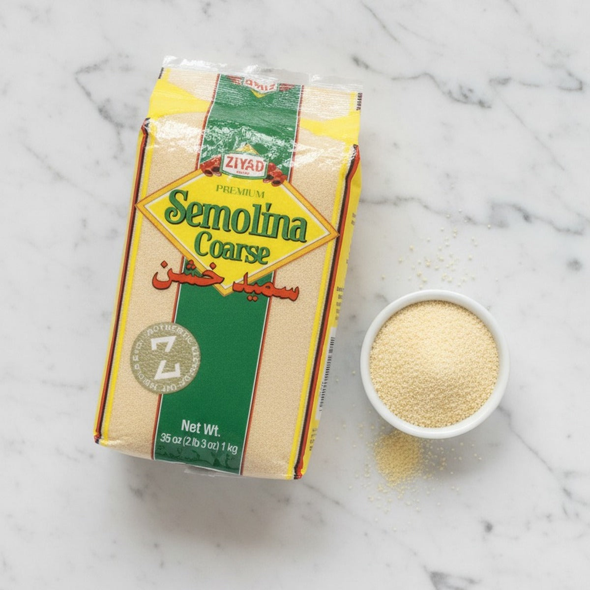 Ziyad Semolina Course 35oz 1kg — lifestyle 3