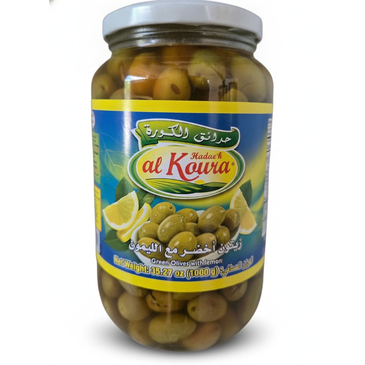 Al Koura Green Olives with Lemon - 1000g — front view
