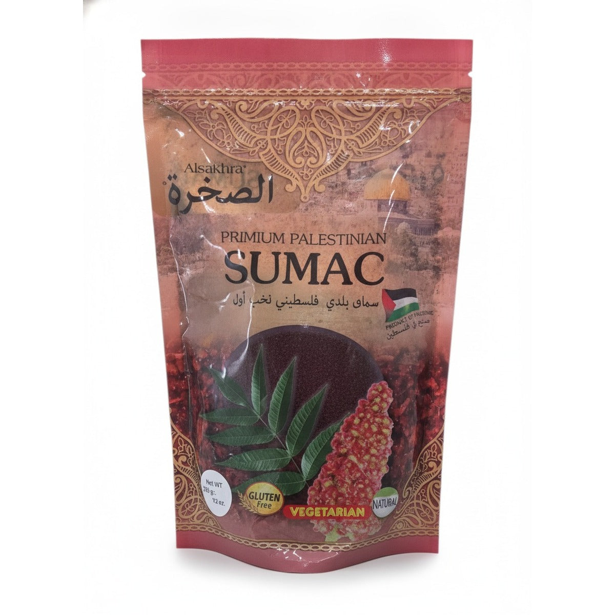 Alsakhra Premium Palestinian Sumac - 340g — front view