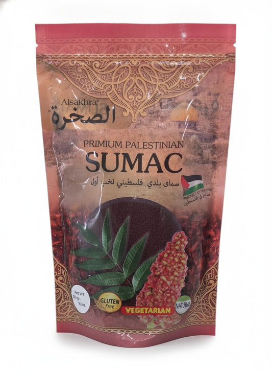 Alsakhra Premium Palestinian Sumac - 340g — front view